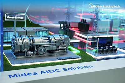 Midea AIDC Solution