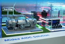 美的亮相 Data Center World Asia 2026，展示面向高密度 AI 数据中心的突破性冷却技术