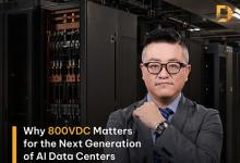 供电是AI的下一个基础设施挑战：DIGITIMES解读数据中心向800V直流电源架构转型