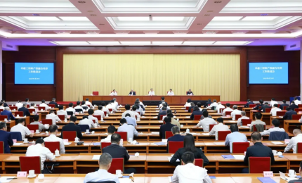西工大获全国卓越工程师培养优秀校企导师组和优秀实践成果！