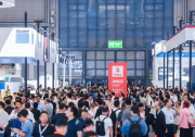 第26届工博会要卷“先进制造业的极限”，五千公斤重载与原子级刻蚀同台
