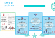 厂房暖通工程选谁？从资质到案例，3类承包商选择指南
