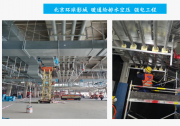 厂房暖通中央空调工程改造扩建，哪家服务商选型更合适