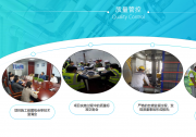 厂房暖通中央空调新建改造，怎么挑选靠谱工程承包商