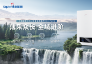 廊坊壁挂炉哪家省气？拆开看，答案藏在5个问题里