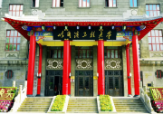 向海擎空 哈工程与中国航天事业同向同行