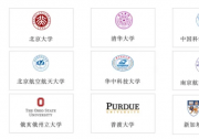 逐际动力启动具身智能产业学院共建计划，携手高校打造具身人才培养新范式
