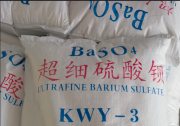 超细硫酸钡