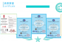 厂房暖通工程选谁？从资质到案例，3类承包商选择指南
