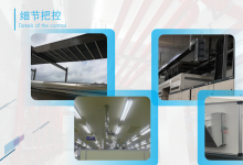 厂房暖通中央空调工程承包，项目选型如何筛选专业公司
