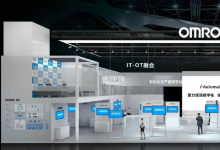 2026工博会前瞻丨欧姆龙展台发表日程揭晓，同期论坛共探智造未来
