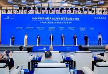 链接全球技能，赋能人才发展 | 上海外服深度参与第48届世界技能大赛