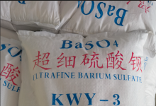 超细硫酸钡