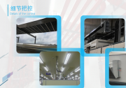 厂房管道安装专业承包商怎么选？三个维度横向分析