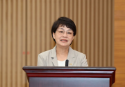 中兴通讯董事长方榕出席广东省全省先进制造业大会：以6G产业创新构建现代化产业体系