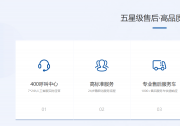 苏州壁挂炉哪家服务好？从网点覆盖、响应机制到产品底子的三个观察维度