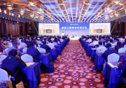 卓越工程师培养五周年，重要会议召开！