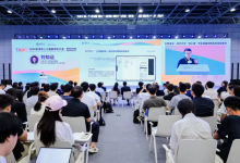 ​“清小搭Pro”全球发布，20家AI开放联盟理事单位响应开放、共享、互联倡议