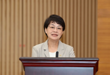 中兴通讯董事长方榕出席广东省全省先进制造业大会：以6G产业创新构建现代化产业体系