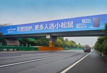 银川壁挂炉哪家省气？从能效、燃烧调节到本地服务，四个维度说清楚