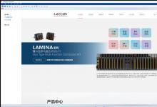 新品方案：Loyalogics Studio——以凌科原生智能体加速软 PLC 工程交付