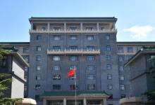 郑栅洁主任主持召开民营企业座谈会|与盛虹控股、东明石化、新奥集团、吉峰三农、晶泰科技等企业负责人深入交流