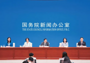 稳步拓宽服务业外资准入空间