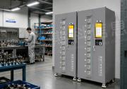 RFID智能刀具柜：为刀具管理提供可追溯的解决方案