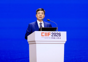 2026中国工博会 | 周云杰分享中国智造之海尔实践