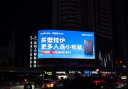 合肥壁挂炉维修电话与服务指南：认准官方通道，冬季采暖更安心