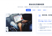 2026外贸企业精准获客服务商推荐，新能源行业怎么选才靠谱？