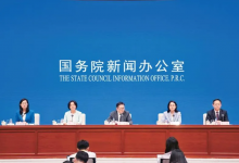 稳步拓宽服务业外资准入空间 | 现代服务业吸收外资增速加快