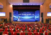 在北航，全国空天领域首个育人共同体成立！