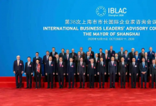 西门子CEO博乐仁出席IBLAC，并当选下一届副主席