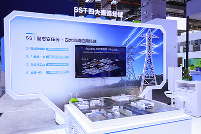 台达重磅展出以固态变压器(SST)为核心的能源革新方案,聚焦四大直流场域。 台达重磅展出以固态变压器(SST)为核心的能源革新方案,聚焦四大直流场域。