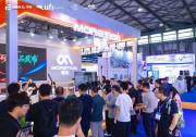 传感器产业全国首展，ISWS 2027直面精准买家，2月杭州抢开年首单，黄金展位抢先锁定！