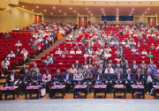 中国工业与应用数学学会第二十四届年会在兰州隆重召开