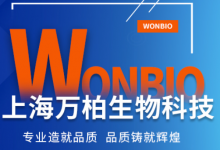 国产替代进行时：土壤研磨机，为什么越来越多实验室选择国货