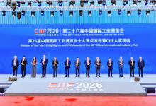 宝信软件蝉联“工业奥斯卡”CIIF大奖，工业AI能力再升级