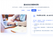 外贸线上获客难怎么破？2026出海推广靠谱服务商推荐