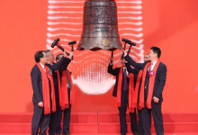 广州第一芯！华南理工李永喜校友联合创立企业今日上市