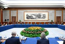 丁薛祥会见清华大学经济管理学院顾问委员会委员代表