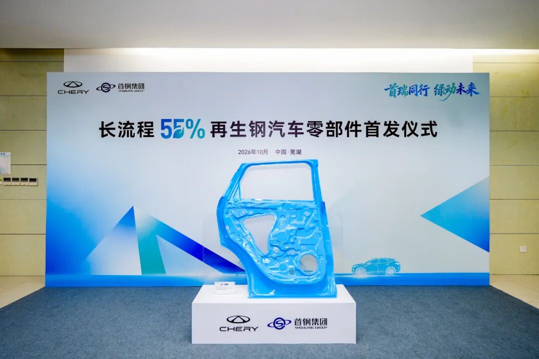 双方深入交流