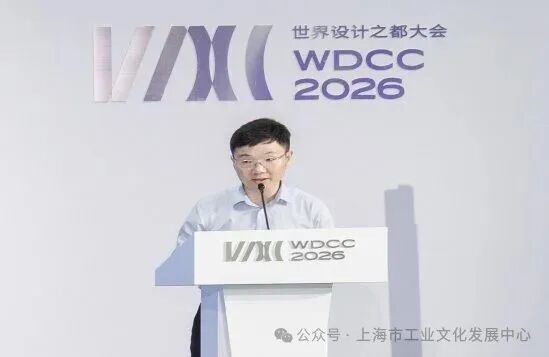 张世兴