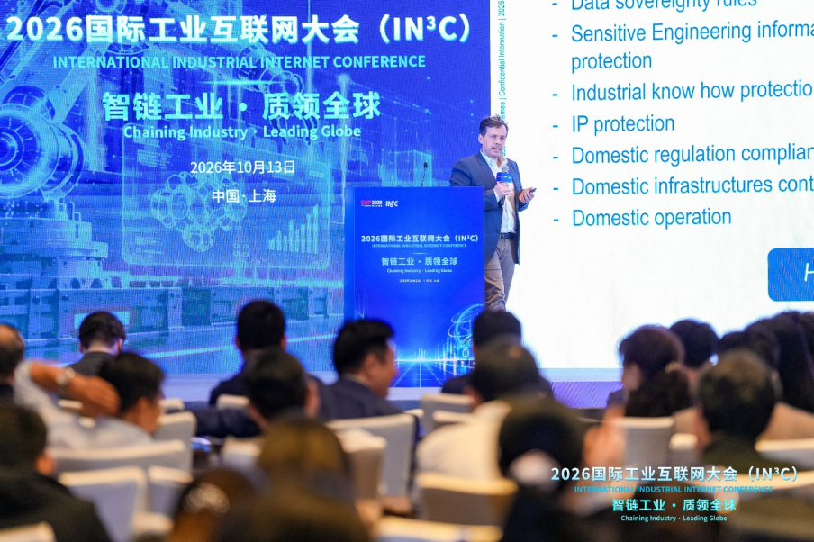达索系统大中华区政府和战略客户高级销售总监 法柏