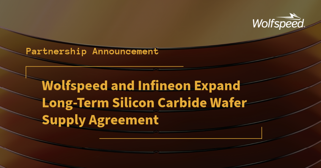 Partnership Announcement