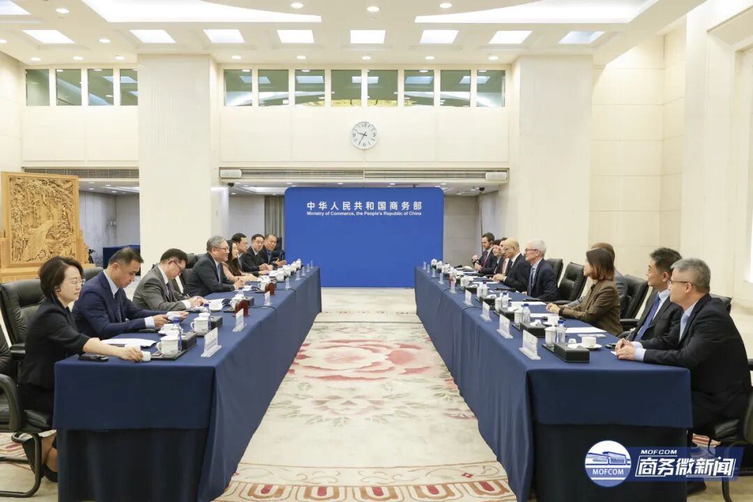 会见现场