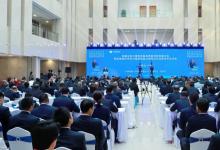 高端冶金与重型装备高质量创新发展大会暨金属成形技术与重型装备全国重点实验室学术交流会在西安举行