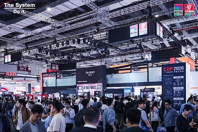 工博会威图展台 工博会威图展台