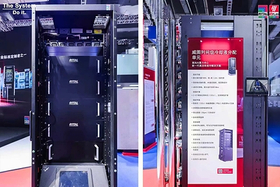 DLC直接液冷新品CDU In-Row DLC直接液冷新品CDU In-Row